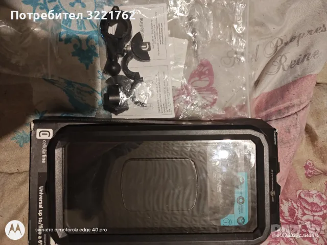 Мото-стойка за смартфон , снимка 2 - Други спортове - 49710319