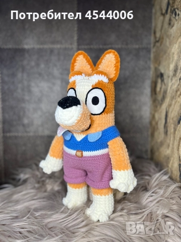 Плетена играчка Мечо Пух ,Бинго.Син трактор, снимка 14 - Плюшени играчки - 52803012
