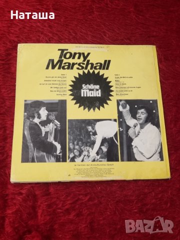 Грамофонна плоча - Tony Marshall – Schöne Maid, снимка 2 - Грамофонни плочи - 41958579