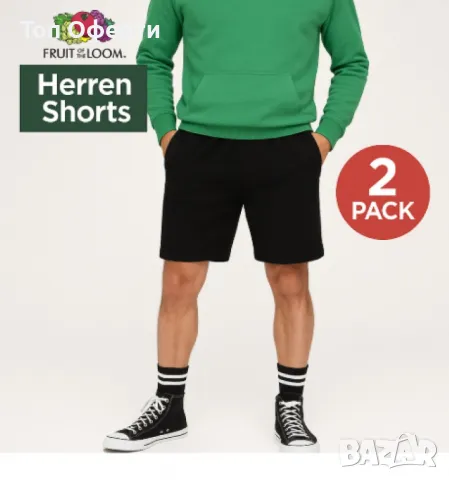 Мъжки къси панталони - два броя, снимка 5 - Къси панталони - 50398300