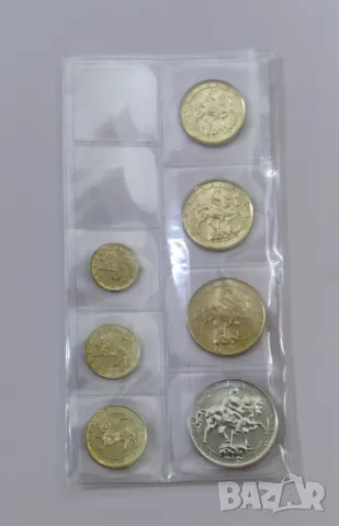 Пълна серия монети от 1992 година България, снимка 2 - Нумизматика и бонистика - 48700278