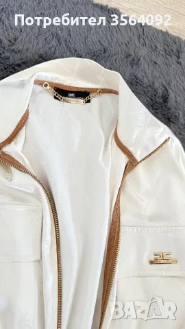 Елегантен дамски сет, снимка 3 - Комплекти - 50272825