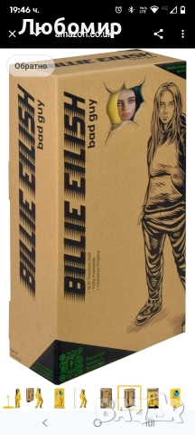 Били Айлиш Bandai 10.5" колекционерска фигурка кукла Bad Guy с дрехи и фон, вдъхновени от , снимка 4 - Кукли - 52756326