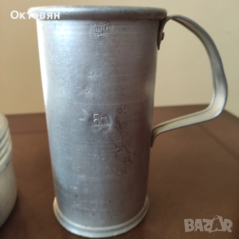 Стара алуминиева мярка, кутия за храна, снимка 6 - Кутии за храна - 52745721