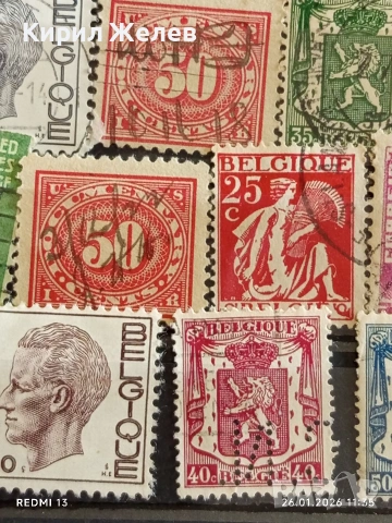 Стари пощенски марки от цял свят смесени СВЕТОВНИ ЛИДЕРИ за КОЛЕКЦИЯ 51939, снимка 8 - Филателия - 53229019
