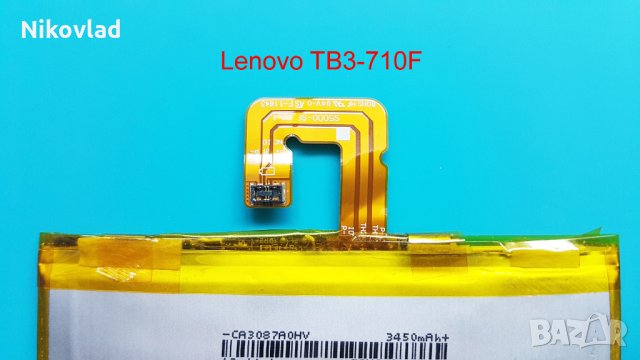 Батерия Lenovo TB3-710F, снимка 3 - Таблети - 35791025