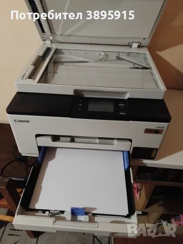 Принтер canon maxify GX2040 в гаранция, снимка 5 - Принтери, копири, скенери - 56024228