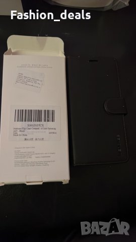 Нов черен флип калъф/кейс за Samsung Galaxy A23 с 2 протектора Самсунг, снимка 9 - Калъфи, кейсове - 39498027