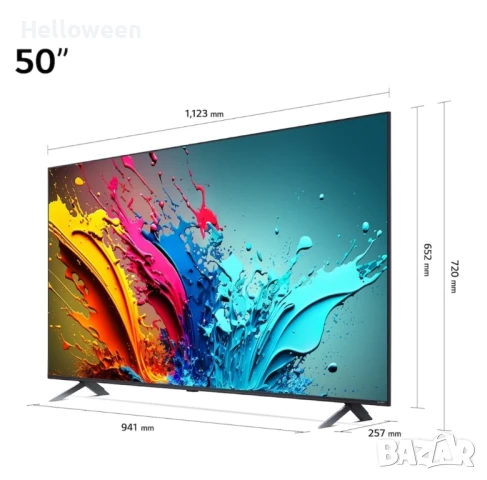 Телевизор LG QNED 50QNED85T3A, 50" (126 см), Smart, 4K Ultra HD, 100 Hz, снимка 8 - Телевизори - 51049519