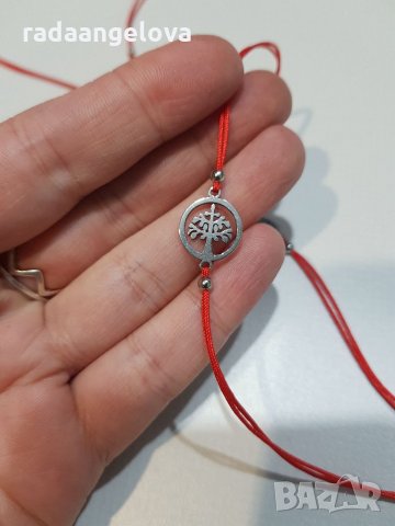 Гривни с неръждаема стомана , снимка 3 - Гривни - 35758748