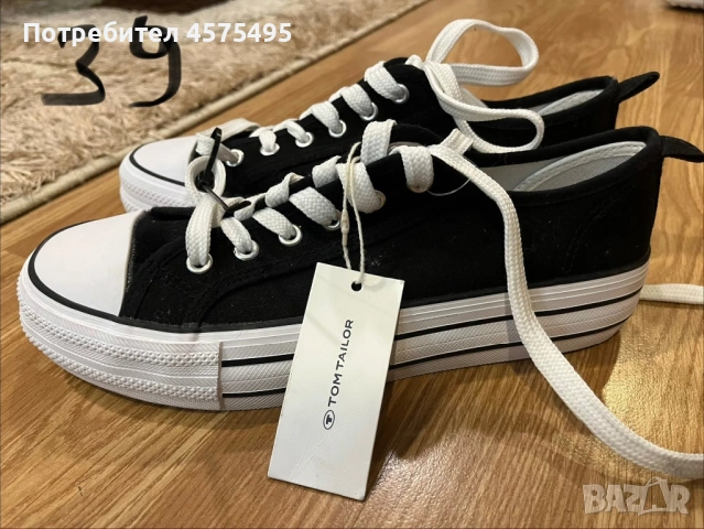 Кецове Tom Tailor