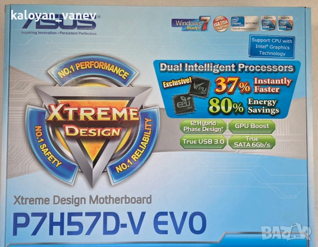 Дънна платка ASUS P7H57D-V EVO, H57, LGA 1156, снимка 3 - Дънни платки - 52991496