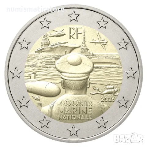 2 евро Франция 2026 400 години Френски военноморски сили UNC