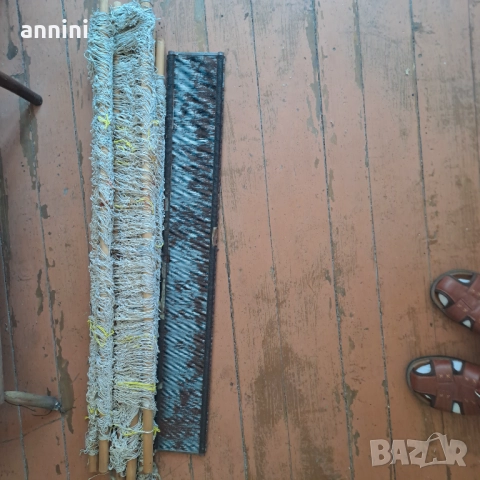 ЧАКРЪК, снимка 2 - Други стоки за дома - 51537831