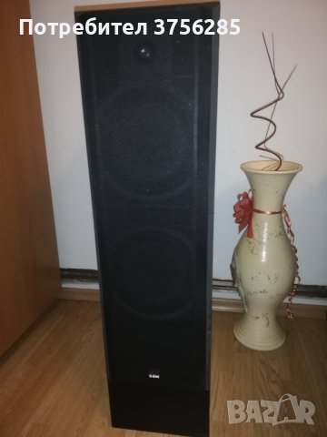 Bowers and wilkins DM580 