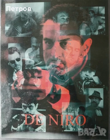 VHS касетка с филма ЖЕГА/HEAT, снимка 3 - Екшън - 46365814