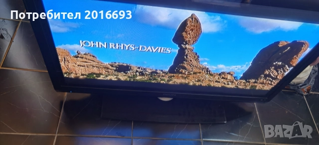 Плазмен телевизор Philips