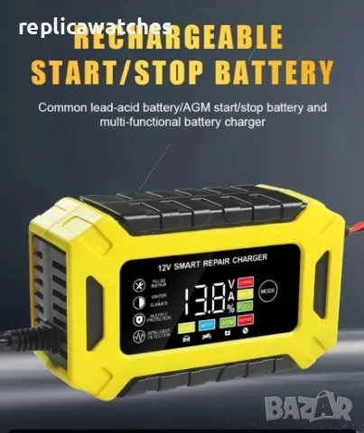 зарядно за акумулатор автомобил/мотоциклет