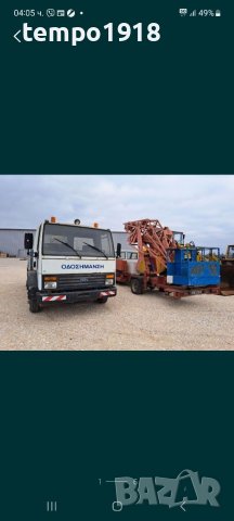 Продавам автовишки , снимка 3 - Индустриална техника - 41839250