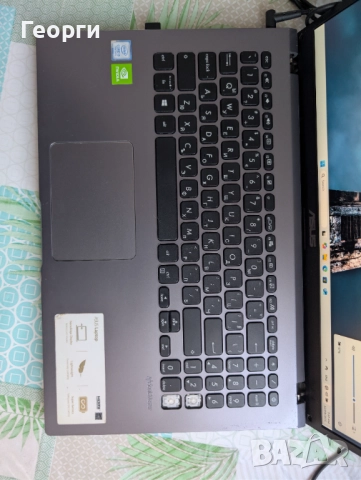 Лаптоп Asus Vivobook X509UB, снимка 2 - Лаптопи за дома - 52848667