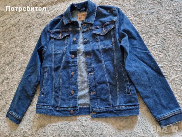 Ново Дънково яке Denim Project 'Kash' Тъмносиньо, снимка 3 - Якета - 50403832