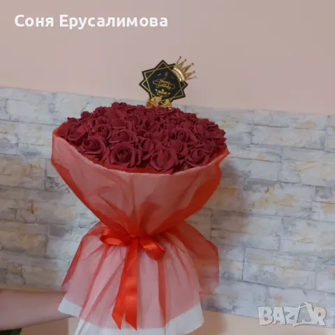 Букет от 101вечни рози, снимка 9 - Изкуствени цветя - 47316671