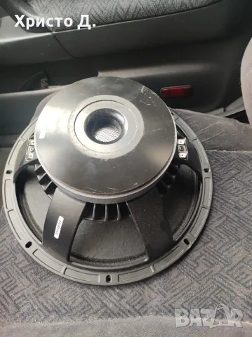 Бас касичка  15 инча 