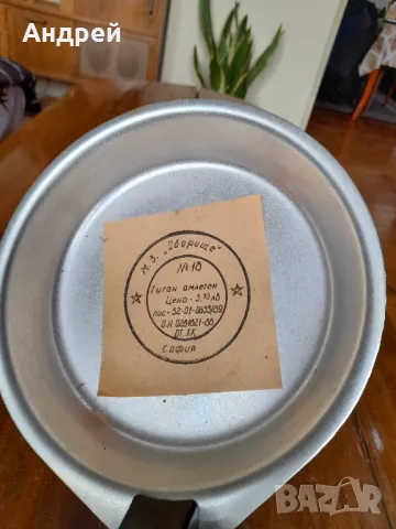 Стар алуминиев омлетен тиган,тиганче #2, снимка 2 - Други ценни предмети - 48694217