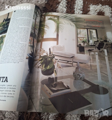 Списание Brava Casa/1995, снимка 3 - Списания и комикси - 53666106