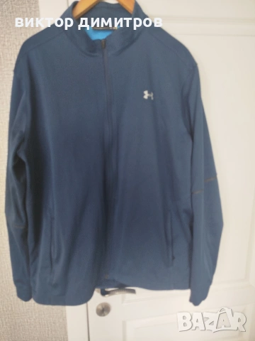 under armour top якета , снимка 8 - Спортни дрехи, екипи - 53690985