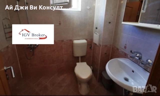 Тристаен апартамент в Гео Милев, снимка 10 - Апартаменти - 53030955