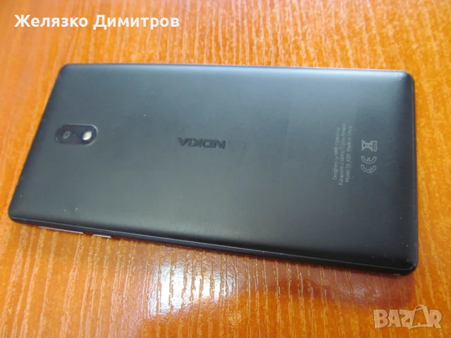 Nokia 3, снимка 9 - Nokia - 51074569