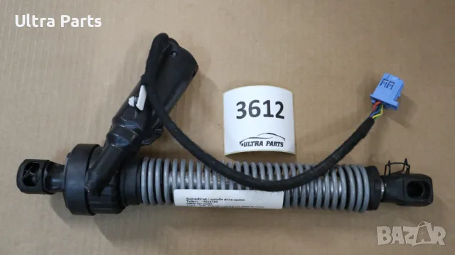 Оригинален амортисьор заден капак за BMW G20 7430644, снимка 2 - Части - 50389886