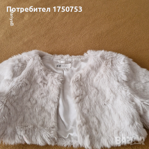 Бяло болеро H&M и черно болеро OVS
