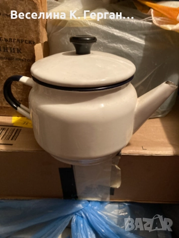Чайник, снимка 3 - Други - 52274932