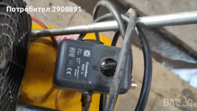 Компресор , снимка 3 - Компресори - 48740702