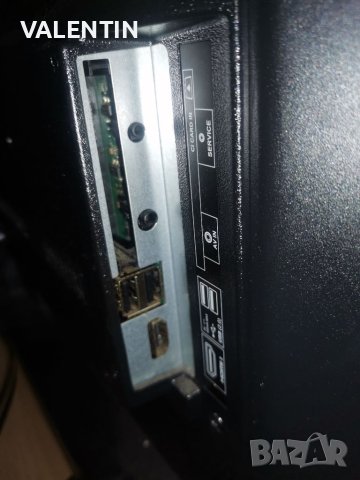 Technika LED TV 32"+DVD, снимка 10 - Телевизори - 41066630