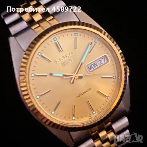 Seiko President 7s26-3110, снимка 8 - Мъжки - 52653247