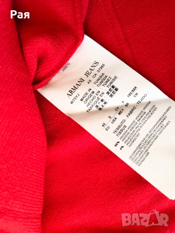 Жилетка Armani Jeans established in 1981, снимка 7 - Жилетки - 50751873