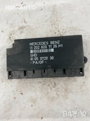 Комфорт Модул за Mercedes Benz, A 202 820 11 26, 202 820 11 26, 05 0720 30