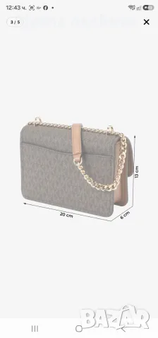 Дамска чанта Michael Kors, снимка 3 - Чанти - 55817135