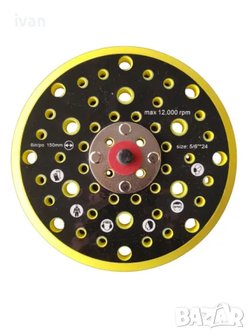 Опорна плоча 150 mm 44 дупки, средна, захващане 5/6-24, за шлайфане на абразиви с таралежи , снимка 5 - Други инструменти - 50018101