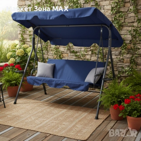 Градинска люлка A-Type със сиви възглавници и поставки за чаши - елегантност и комфорт, снимка 7 - Градински мебели, декорация  - 53863218