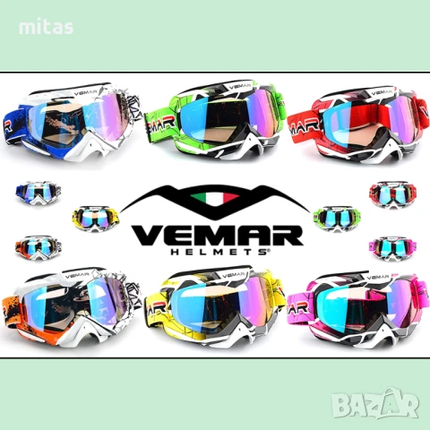 Кросова каска SPARK, Full Face, DOT, Размер: S; M; L; XL - Вело, Мото, снимка 10 - Аксесоари за велосипеди - 50477896