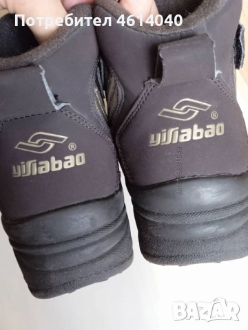 Обувки Боти топли стелка 22,5 см размер 35, снимка 5 - Дамски боти - 52581135