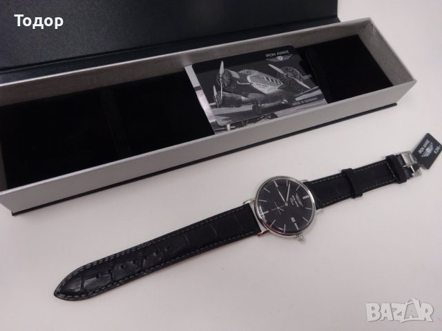 Нов немски мъжки водоустойчив кварцов часовник, снимка 5 - Мъжки - 39228047