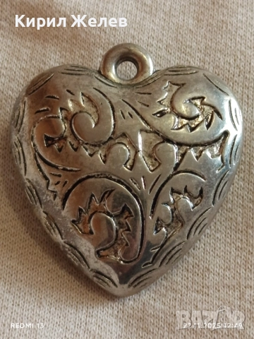 ПОСРЕБРЕН РОМАНТИЧЕН АЖУРЕН АРТ НУВО СТИЛ МЕДАЛЬОН СЪРЦЕ 19486