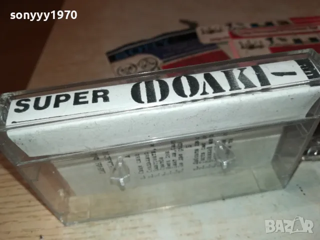 МАКЕДОНСКИ ХИТОВЕ 0202251908, снимка 12 - Аудио касети - 48933926