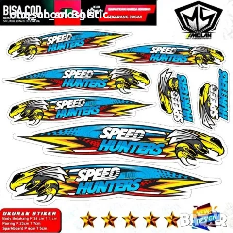 Авто#Мото#Вело Стикери, снимка 5 - Други - 49746044