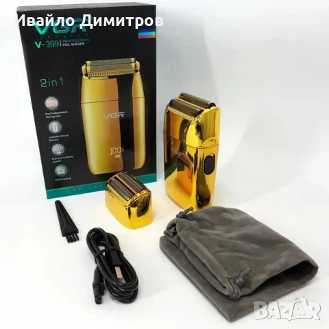 МИНИ БЕЗЖИЧНА САМОБРЪСНАЧКА VGR V-399 С LED ДИСПЛЕЙ И ДВОЙНО ОСТРИЕ